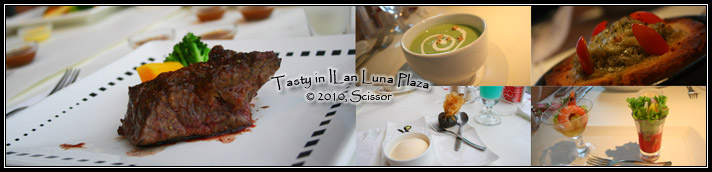 Food - Tasty in Ilan Luna Plaza